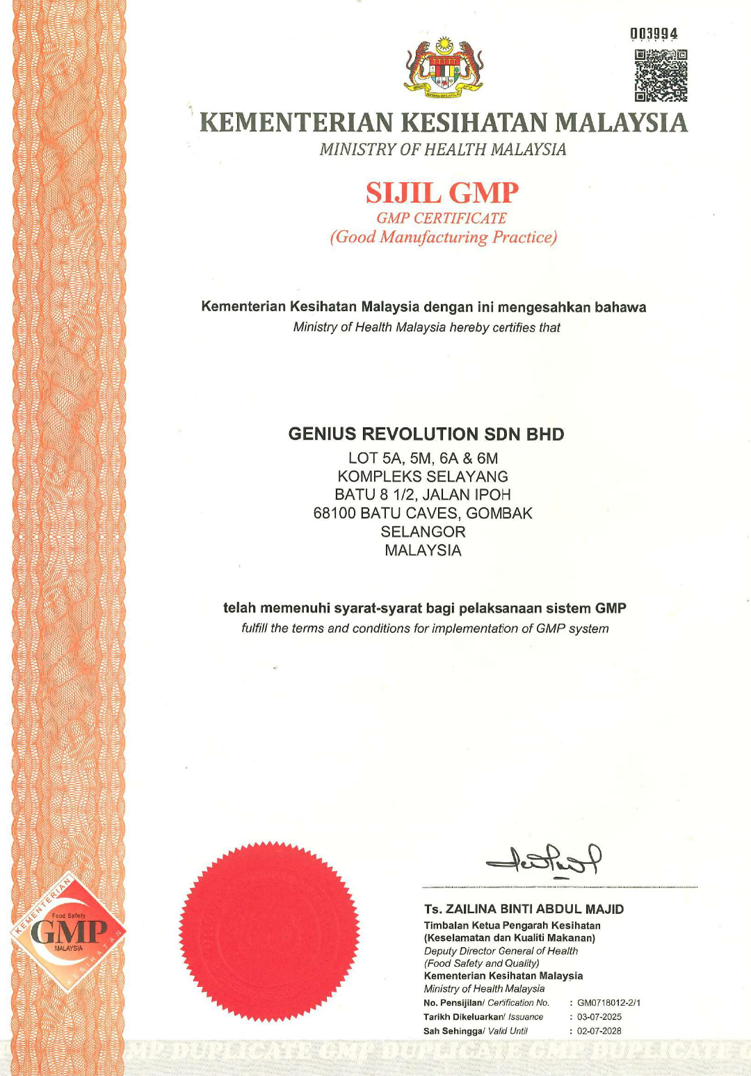 Bird's Nest GMP Certificate